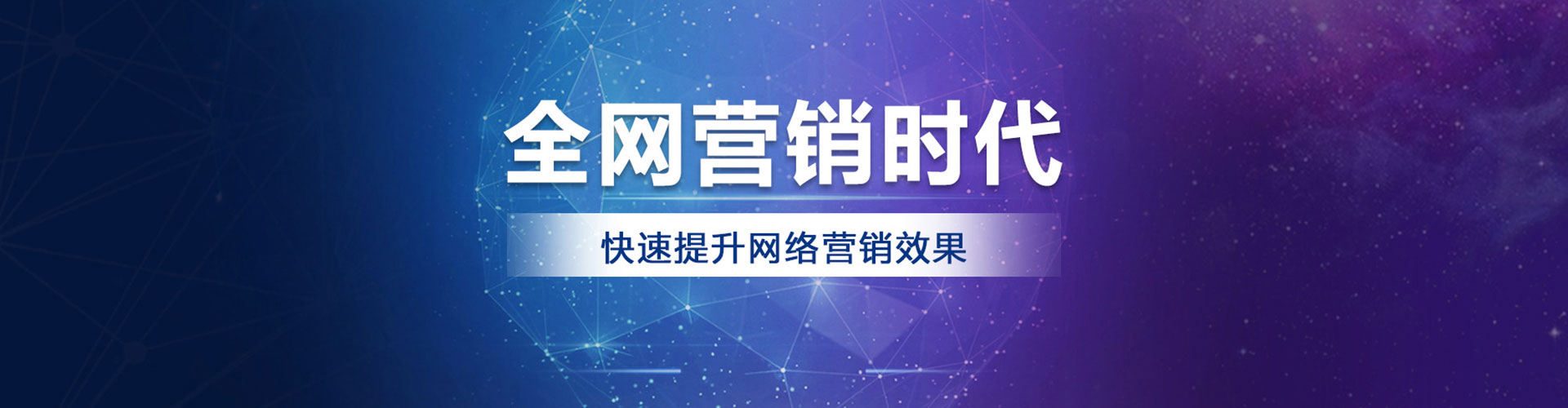 西峡百度推广价格